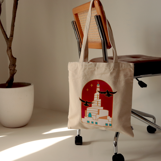 Fanar Tote Bag