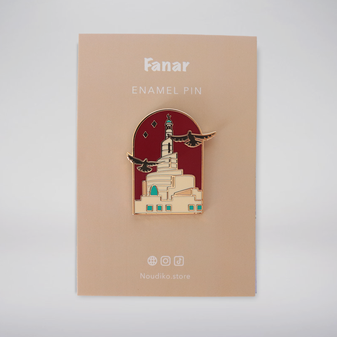 Fanar Enamel Pin