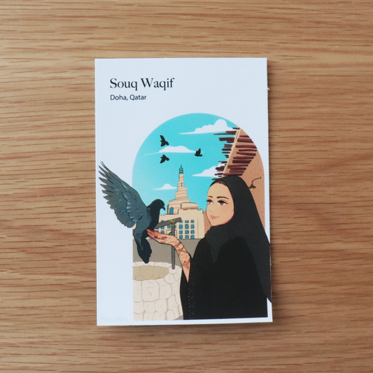 Souq Waqif Art Print